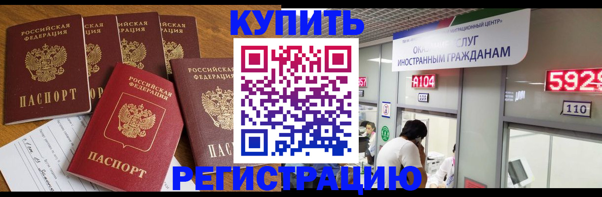 форма 3 в Марксе